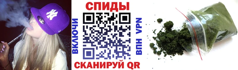 ОМГ ОМГ ССЫЛКА Хвалынск БУТИРАТ Butirat где купить