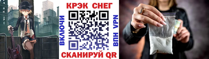 OMG зеркало  сколько стоит  Хвалынск  Cocaine VHQ 