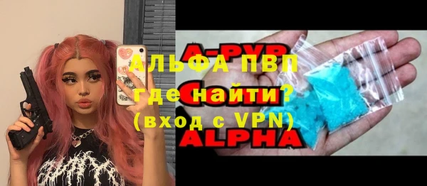 гашиш Тутаев