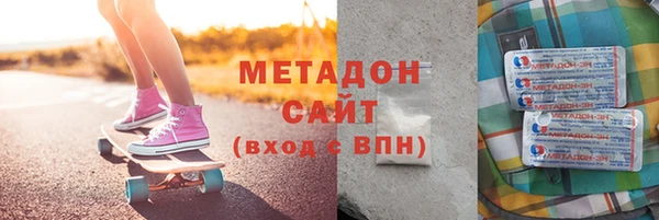 амфетамин Корсаков