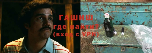 меф VHQ Костерёво