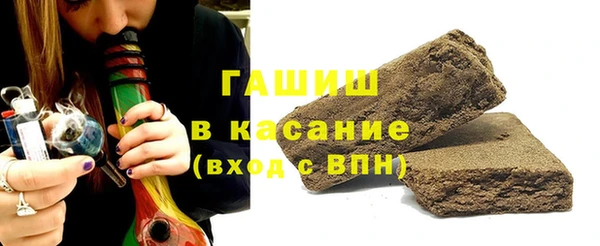 прущая мука Красноперекопск