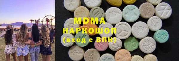 меф VHQ Костерёво
