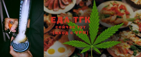 Альфа ПВП Краснотурьинск