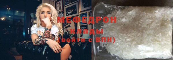 ГАЛЛЮЦИНОГЕННЫЕ ГРИБЫ Коряжма