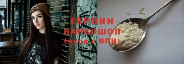 Альфа ПВП Краснотурьинск
