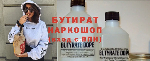 ГАЛЛЮЦИНОГЕННЫЕ ГРИБЫ Коряжма