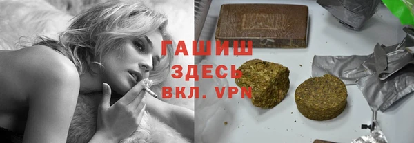 Альфа ПВП Краснотурьинск