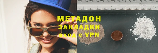 ГАЛЛЮЦИНОГЕННЫЕ ГРИБЫ Коряжма