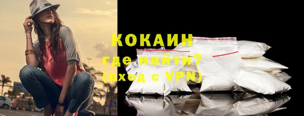 Альфа ПВП Краснотурьинск