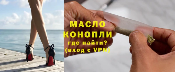 амфетамин Корсаков