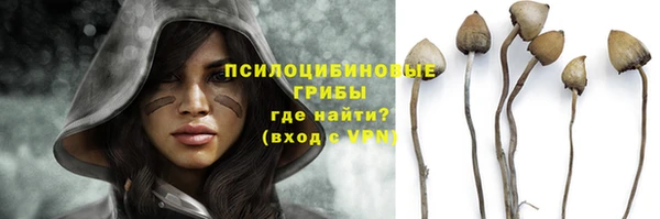 меф VHQ Костерёво