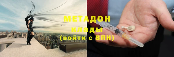 амфетамин Корсаков