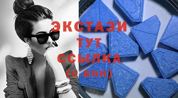 амфетамин Корсаков