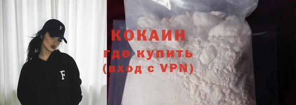 гашиш Козельск