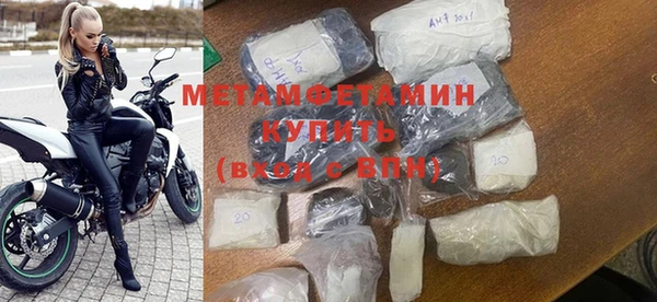 ГАЛЛЮЦИНОГЕННЫЕ ГРИБЫ Коряжма