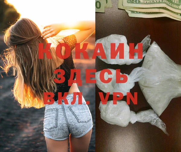 Альфа ПВП Краснотурьинск