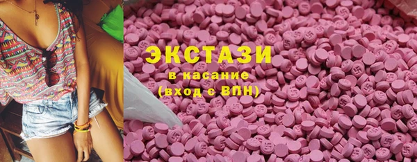 прущая мука Красноперекопск