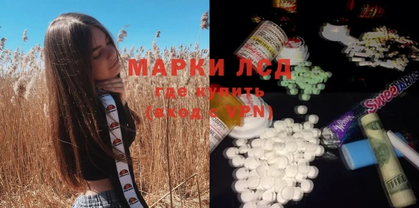 Альфа ПВП Краснотурьинск