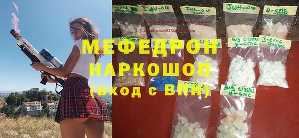 ГАЛЛЮЦИНОГЕННЫЕ ГРИБЫ Коряжма