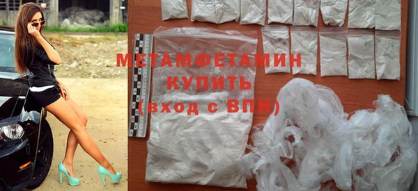 дмт Козловка