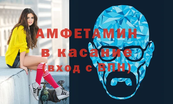 Альфа ПВП Краснотурьинск