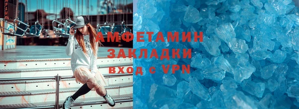 ГАЛЛЮЦИНОГЕННЫЕ ГРИБЫ Коряжма