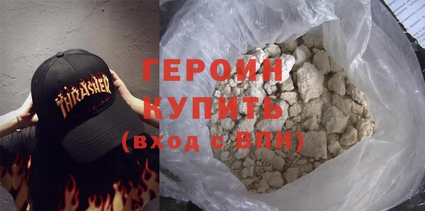 первитин Тында