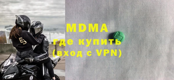 прущая мука Красноперекопск
