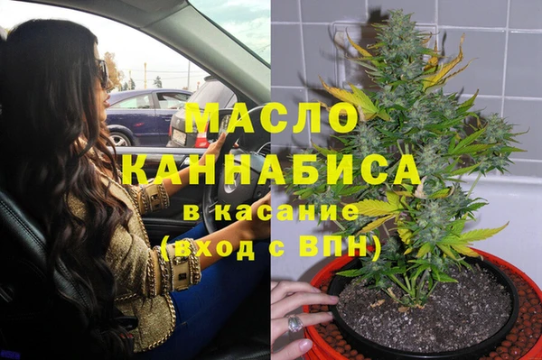 амфетамин Корсаков