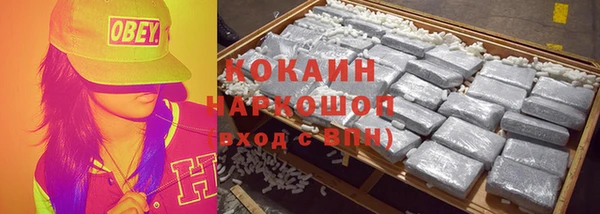 амфетамин Корсаков