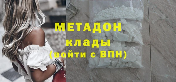Альфа ПВП Краснотурьинск