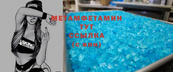 марки lsd Туринск