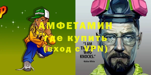 ГАЛЛЮЦИНОГЕННЫЕ ГРИБЫ Коряжма
