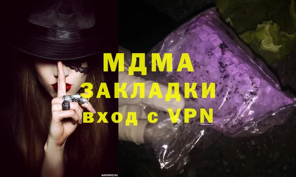 спайс Кодинск